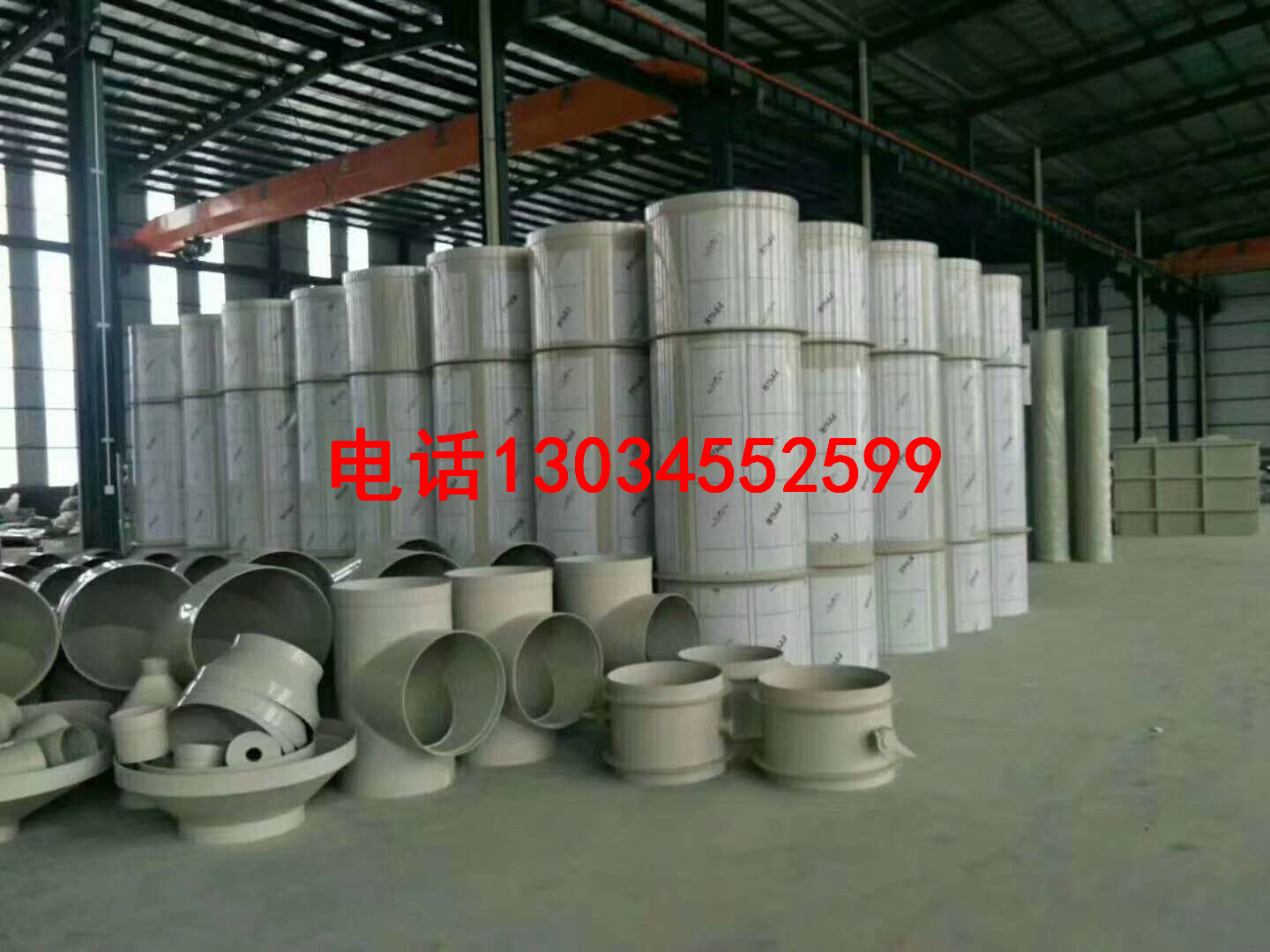 PP通風(fēng)管